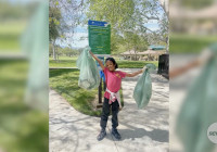 TWISC: City Hosting Neighborhood Cleanup Event